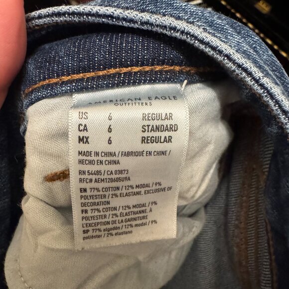 American Eagle Mom Jeans | Dark Wash Distressed | Size 6 | VGUC - Picture 4 of 9